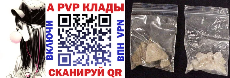 Где продают наркотики Владимир Гашиш  ГЕРОИН  Амфетамин  Меф  Cocaine  Бошки Шишки 