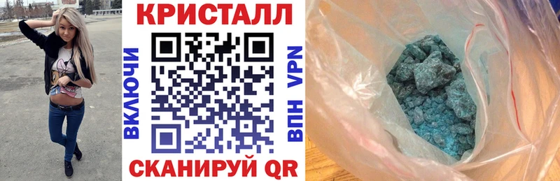 АМФЕТАМИН VHQ hydra онион Владимир