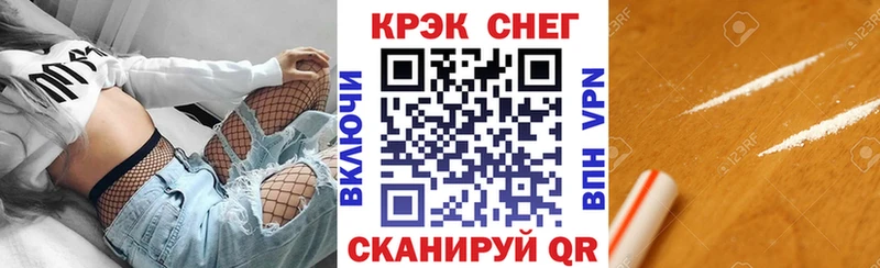 Кокаин Эквадор  кракен как зайти  Владимир 