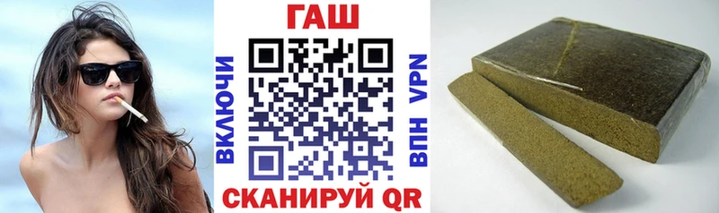 ГАШИШ AMNESIA HAZE  Владимир 