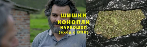 первитин Верхнеуральск