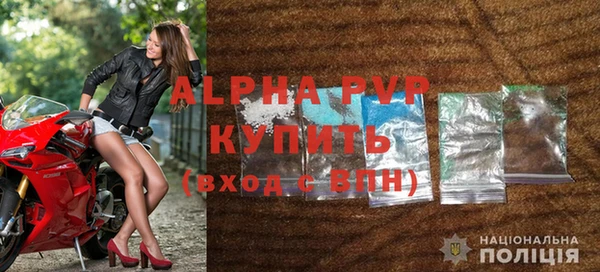 метамфетамин Верхний Тагил