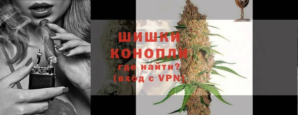 первитин Верхнеуральск
