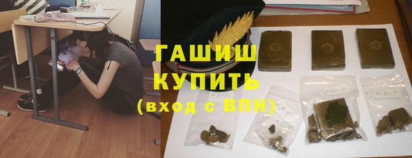 скорость Верея