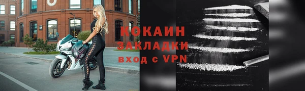 скорость Верея