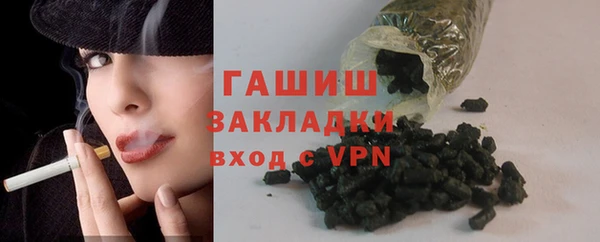 метамфетамин Верхний Тагил