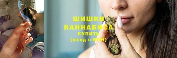 метамфетамин Верхний Тагил