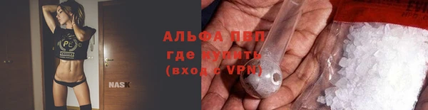 скорость Верея