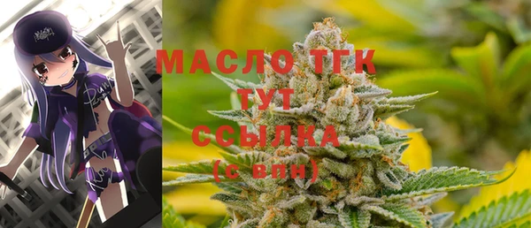 скорость Верея
