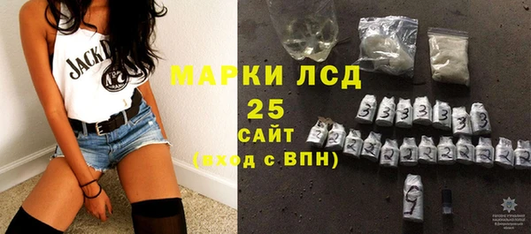 скорость Верея