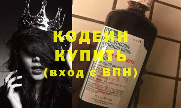 скорость Верея