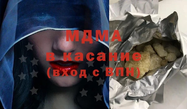 скорость Верея
