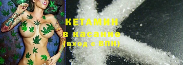 скорость Верея