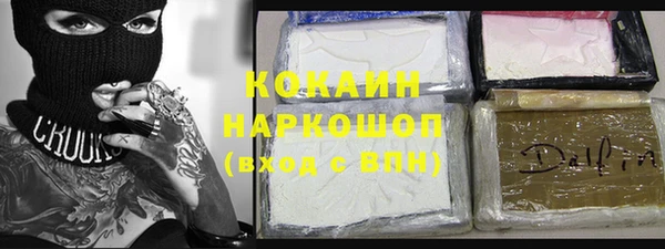 скорость Верея
