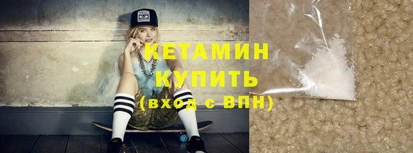 скорость Верея