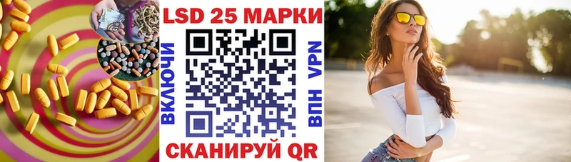 ЛСД экстази кислота  даркнет сайт  KRAKEN как зайти  Владимир 