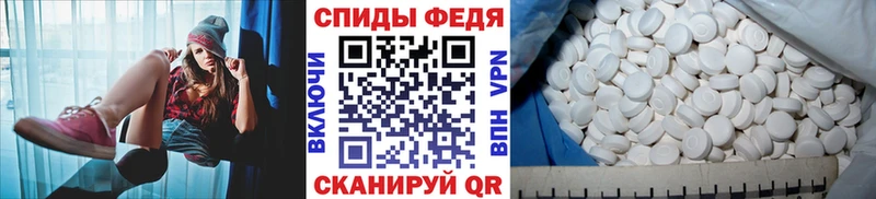 сайты даркнета телеграм  KRAKEN как зайти  Владимир  МЕТАМФЕТАМИН кристалл 