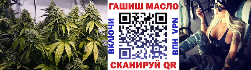 Дистиллят ТГК вейп с тгк  Владимир 