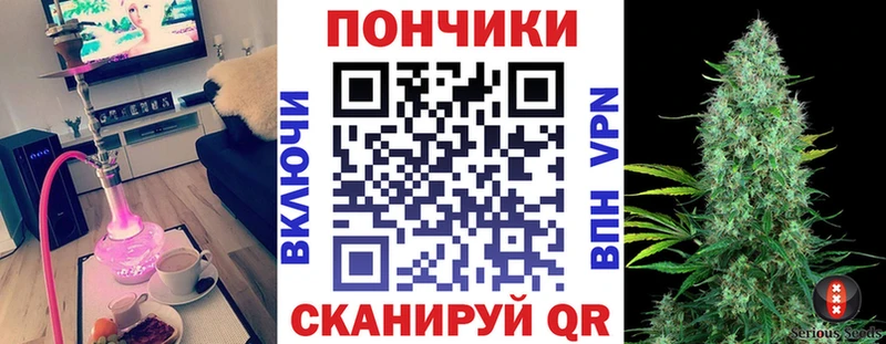 Шишки марихуана ГИДРОПОН Владимир